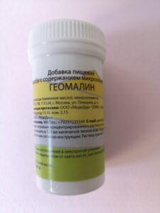 Геомалин каменное масло. Алюмокаливые квасцы 25 г