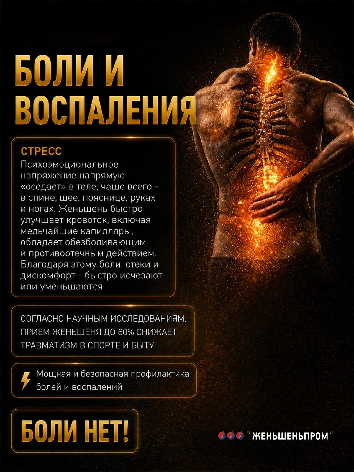 GINLAC набор элитных женьшеневых масок для лица премиум-класса, 5 шт. Корея GINLAC набор элитных женьшеневых масок для лица премиум-класса, 5 шт. Корея